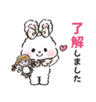 リボンギャルズ 19 秋冬・挨拶と思いやり（個別スタンプ：2）