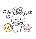 リボンギャルズ 19 秋冬・挨拶と思いやり（個別スタンプ：7）