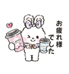 リボンギャルズ 19 秋冬・挨拶と思いやり（個別スタンプ：10）