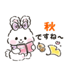 リボンギャルズ 19 秋冬・挨拶と思いやり（個別スタンプ：11）