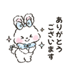 リボンギャルズ 19 秋冬・挨拶と思いやり（個別スタンプ：13）