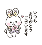 リボンギャルズ 19 秋冬・挨拶と思いやり（個別スタンプ：14）