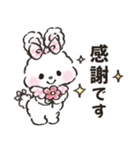 リボンギャルズ 19 秋冬・挨拶と思いやり（個別スタンプ：16）