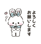 リボンギャルズ 19 秋冬・挨拶と思いやり（個別スタンプ：17）