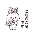 リボンギャルズ 19 秋冬・挨拶と思いやり（個別スタンプ：20）