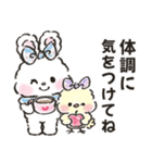 リボンギャルズ 19 秋冬・挨拶と思いやり（個別スタンプ：22）