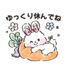 リボンギャルズ 19 秋冬・挨拶と思いやり（個別スタンプ：23）