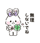 リボンギャルズ 19 秋冬・挨拶と思いやり（個別スタンプ：24）