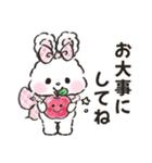 リボンギャルズ 19 秋冬・挨拶と思いやり（個別スタンプ：25）