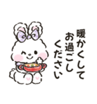 リボンギャルズ 19 秋冬・挨拶と思いやり（個別スタンプ：26）