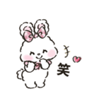 リボンギャルズ 19 秋冬・挨拶と思いやり（個別スタンプ：27）