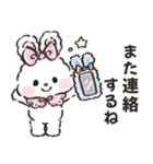 リボンギャルズ 19 秋冬・挨拶と思いやり（個別スタンプ：30）