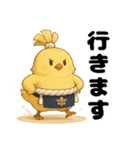 横綱ヒヨコ相撲スタンプ（個別スタンプ：1）