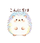 優しい敬語ハリネズミ（個別スタンプ：1）