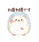 優しい敬語ハリネズミ（個別スタンプ：2）