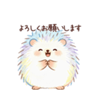 優しい敬語ハリネズミ（個別スタンプ：3）
