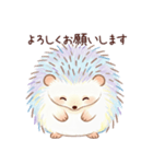 優しい敬語ハリネズミ（個別スタンプ：4）