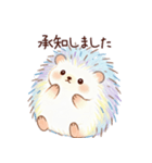 優しい敬語ハリネズミ（個別スタンプ：6）