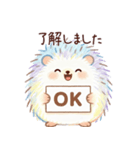 優しい敬語ハリネズミ（個別スタンプ：7）