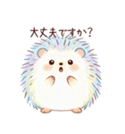 優しい敬語ハリネズミ（個別スタンプ：8）
