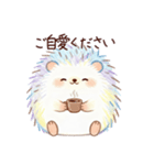 優しい敬語ハリネズミ（個別スタンプ：9）