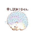 優しい敬語ハリネズミ（個別スタンプ：12）
