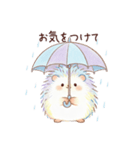 優しい敬語ハリネズミ（個別スタンプ：13）