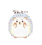 優しい敬語ハリネズミ（個別スタンプ：14）
