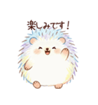 優しい敬語ハリネズミ（個別スタンプ：15）