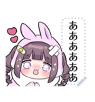 ヤンデレっ子6 メッセージ（個別スタンプ：3）