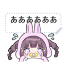 ヤンデレっ子6 メッセージ（個別スタンプ：8）