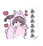 ヤンデレっ子6 メッセージ（個別スタンプ：10）