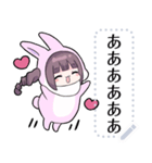 ヤンデレっ子6 メッセージ（個別スタンプ：13）