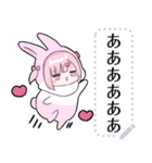 ヤンデレっ子6 メッセージ（個別スタンプ：14）