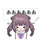 ヤンデレっ子6 メッセージ（個別スタンプ：15）