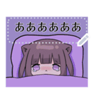 ヤンデレっ子6 メッセージ（個別スタンプ：17）