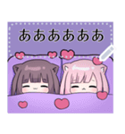 ヤンデレっ子6 メッセージ（個別スタンプ：18）
