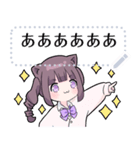 ヤンデレっ子6 メッセージ（個別スタンプ：19）
