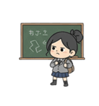 学校と七海さん（個別スタンプ：11）