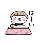 ▶動く！まるこ2。冬のメッセージ（個別スタンプ：3）