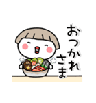 ▶動く！まるこ2。冬のメッセージ（個別スタンプ：8）