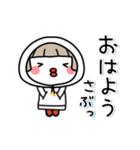 ▶動く！まるこ2。冬のメッセージ（個別スタンプ：9）