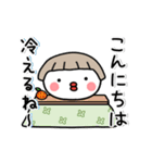 ▶動く！まるこ2。冬のメッセージ（個別スタンプ：10）