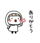 ▶動く！まるこ2。冬のメッセージ（個別スタンプ：11）