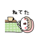 ▶動く！まるこ2。冬のメッセージ（個別スタンプ：15）