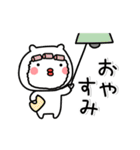 ▶動く！まるこ2。冬のメッセージ（個別スタンプ：19）