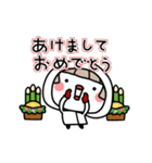 ▶動く！まるこ2。冬のメッセージ（個別スタンプ：22）