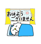 りるねこ なんだかダルおも〜（個別スタンプ：1）
