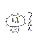 りるねこ なんだかダルおも〜（個別スタンプ：2）