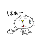 りるねこ なんだかダルおも〜（個別スタンプ：3）